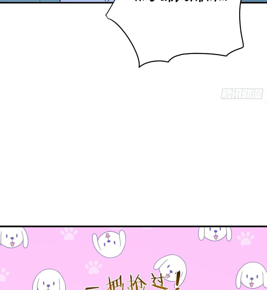 Read I Really Don't Want to be a Saint Manga Online