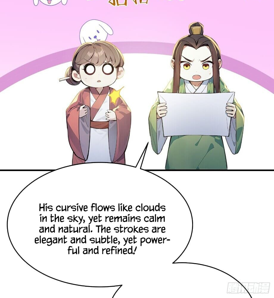 Read I Really Don't Want to be a Saint Manga Online