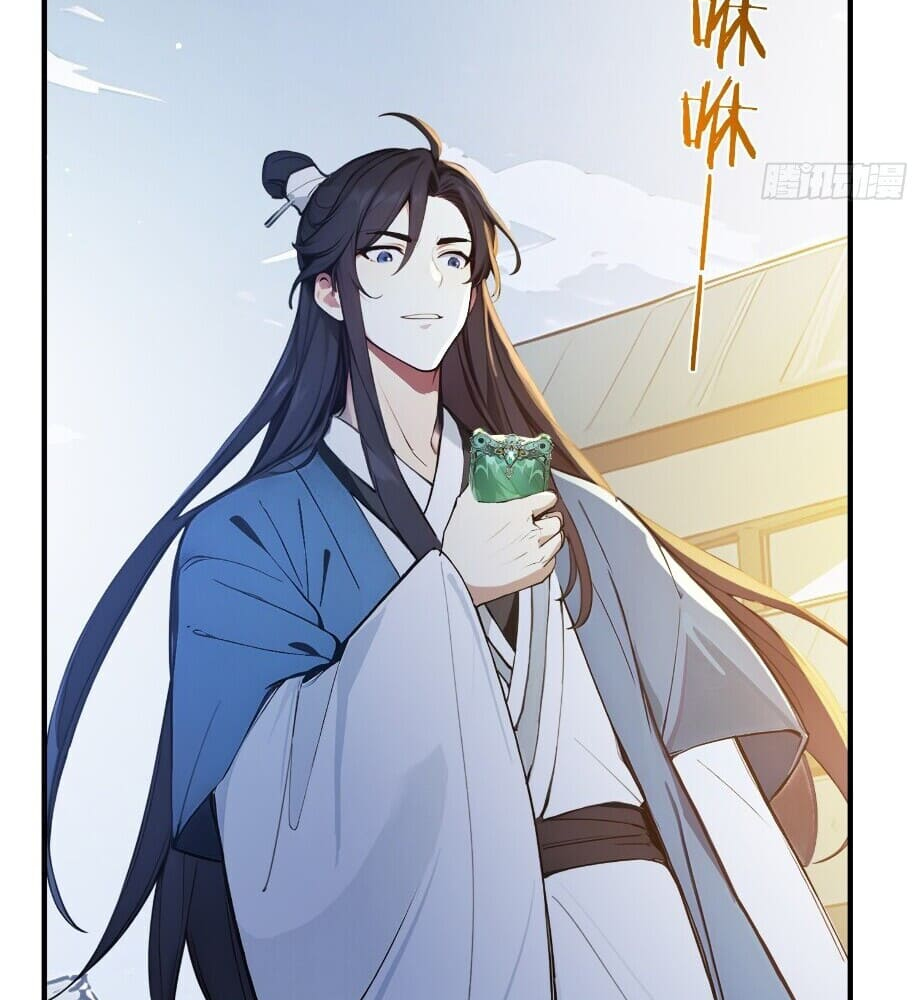 Read I Really Don't Want to be a Saint Manga Online