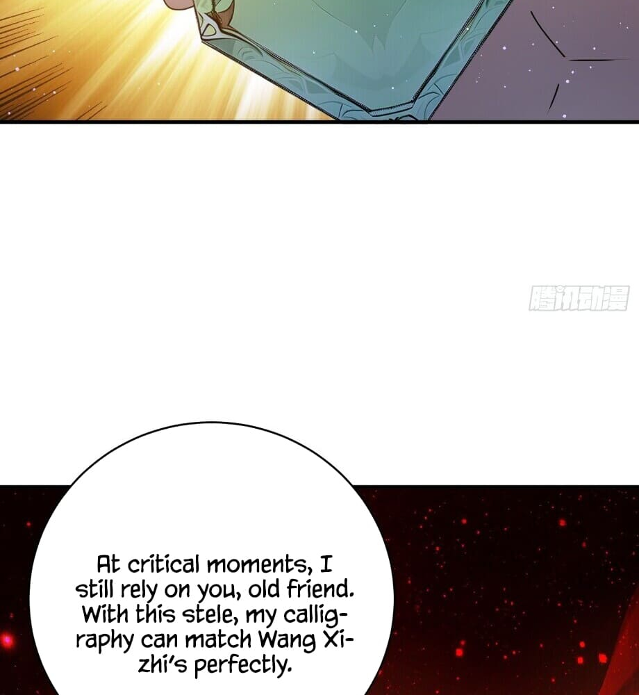 Read I Really Don't Want to be a Saint Manga Online