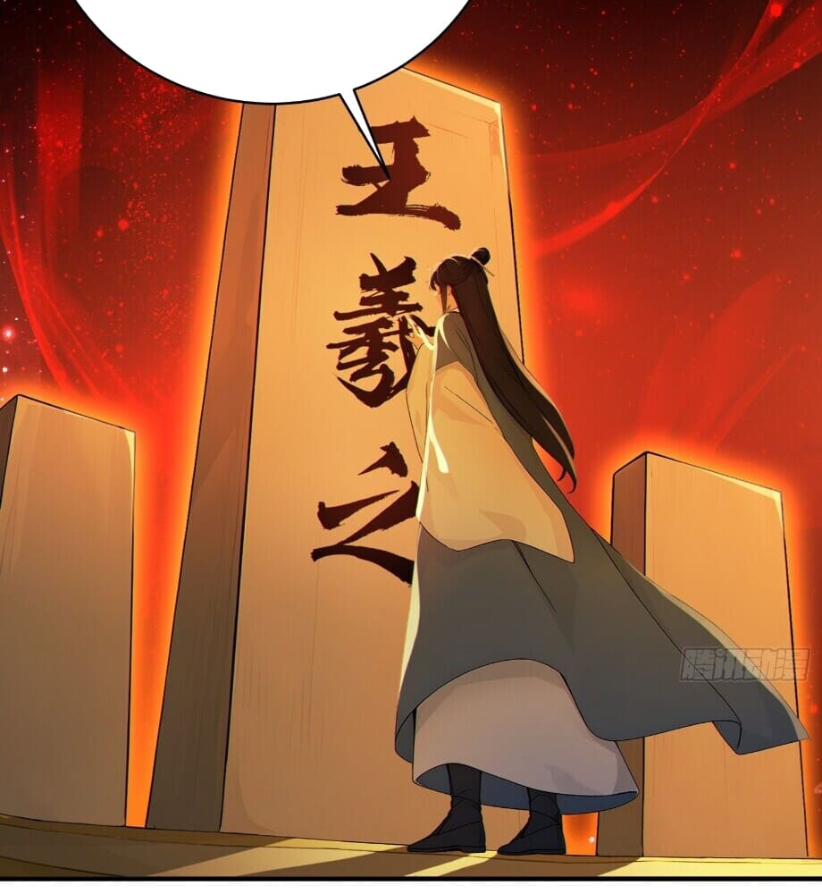 Read I Really Don't Want to be a Saint Manga Online