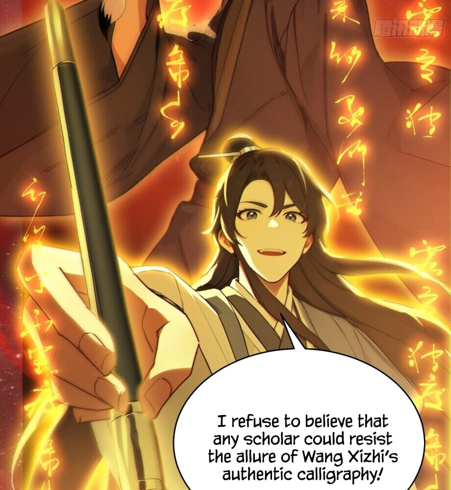 Read I Really Don't Want to be a Saint Manga Online