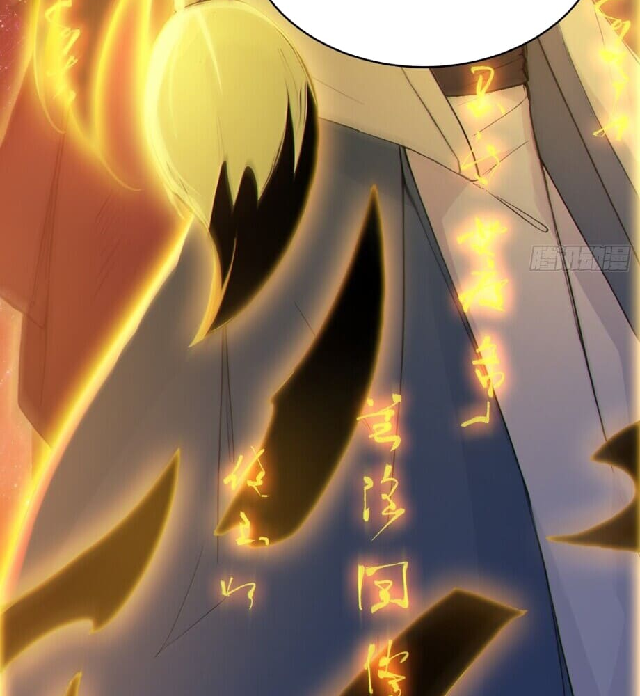 Read I Really Don't Want to be a Saint Manga Online