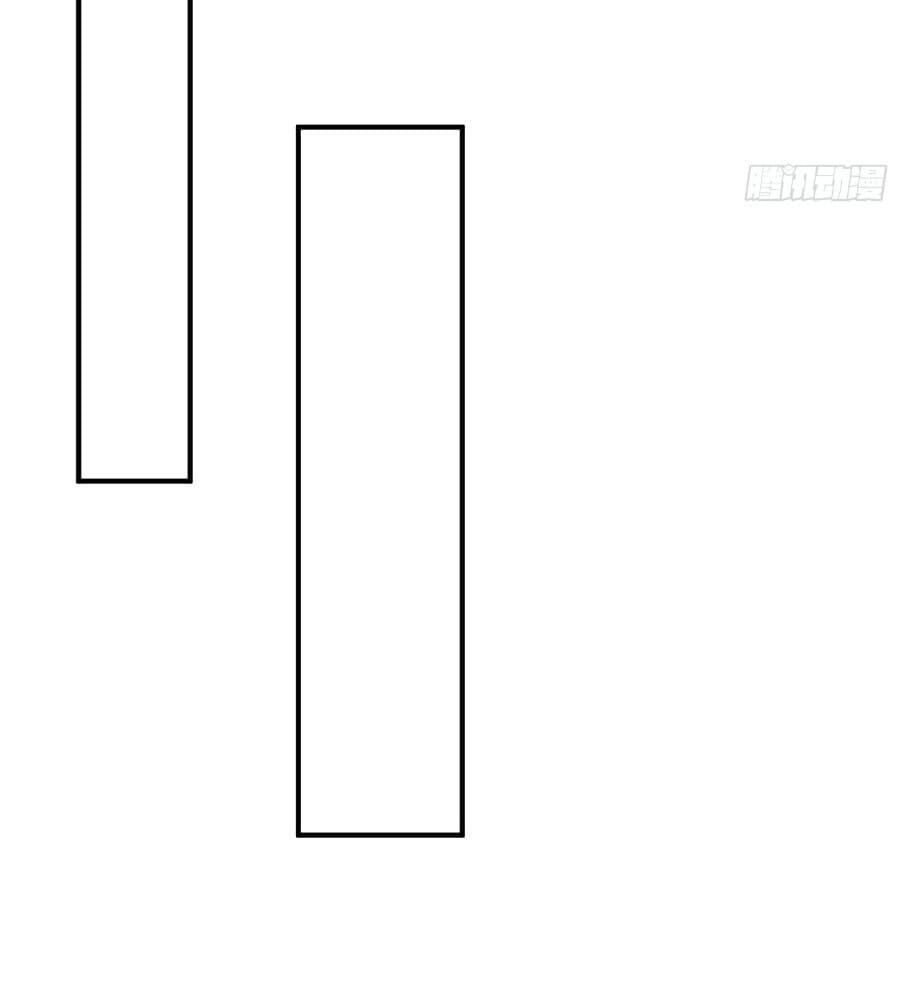 Read I Really Don't Want to be a Saint Manga Online