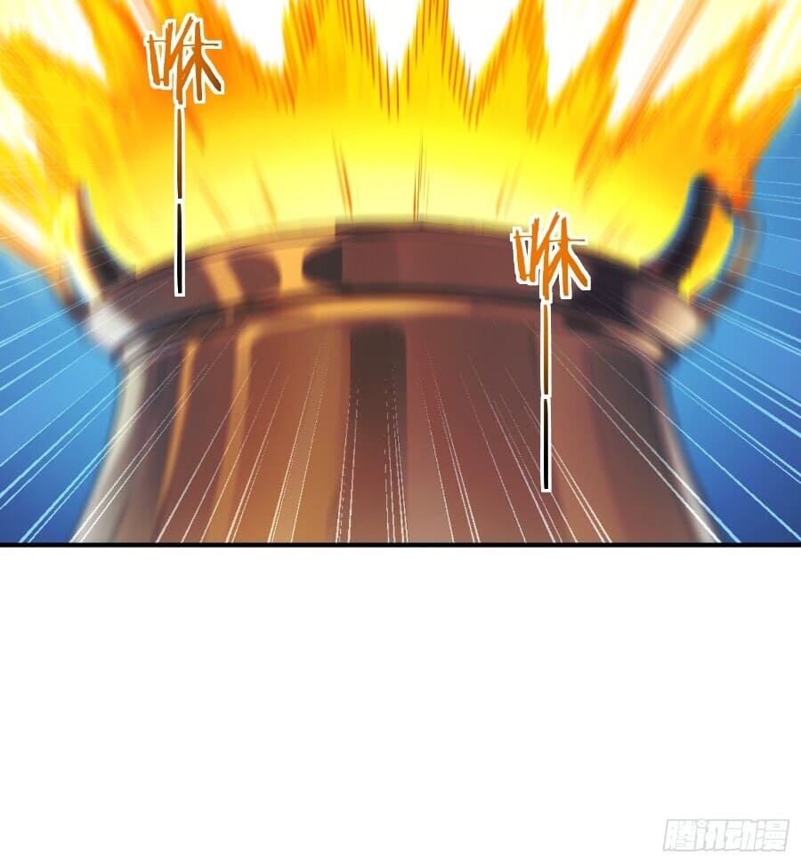 Read I Really Don't Want to be a Saint Manga Online