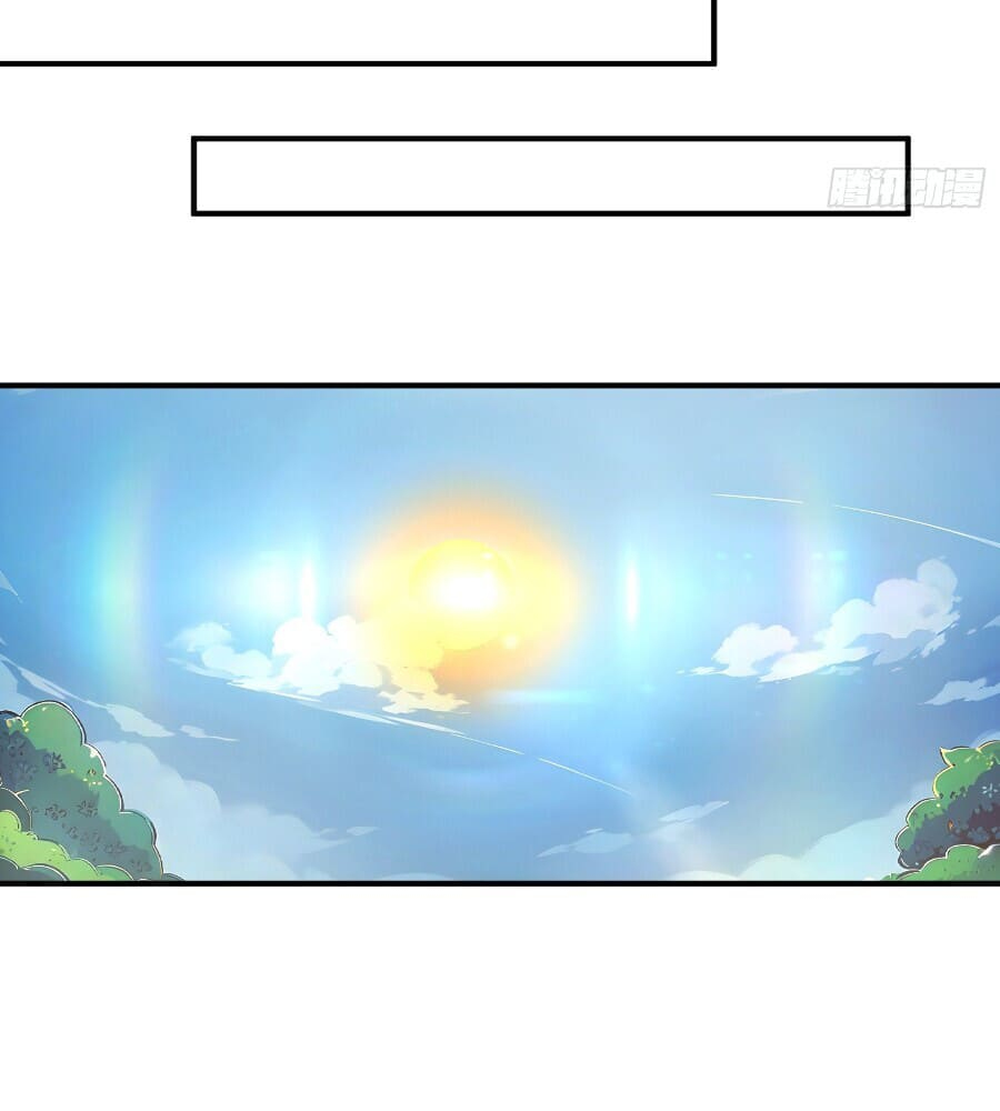 Read I Really Don't Want to be a Saint Manga Online