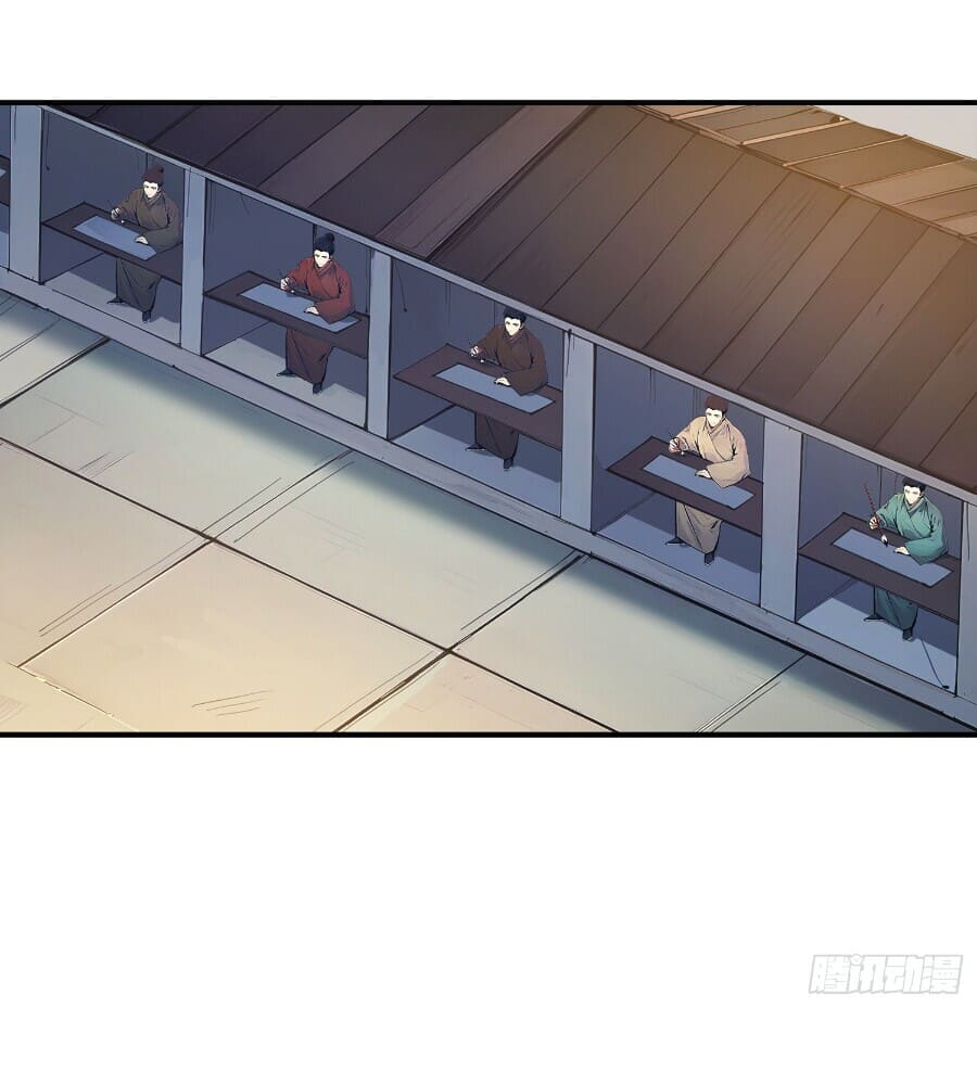 Read I Really Don't Want to be a Saint Manga Online