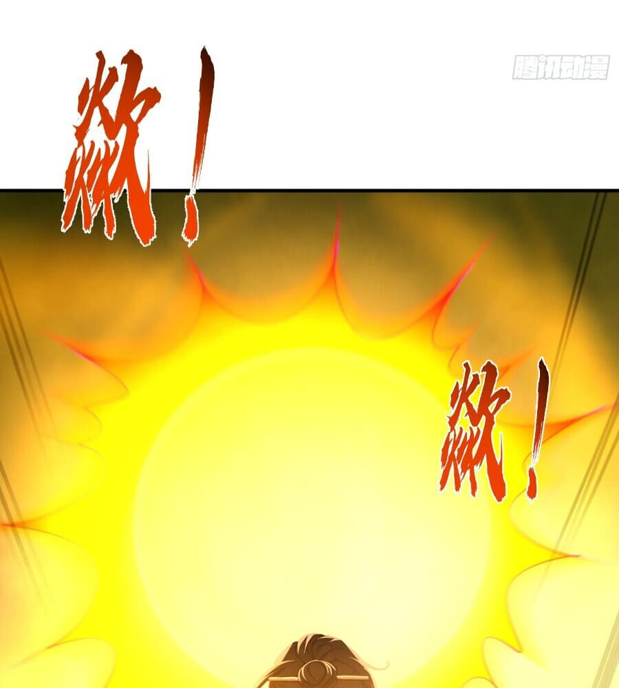 Read I Really Don't Want to be a Saint Manga Online