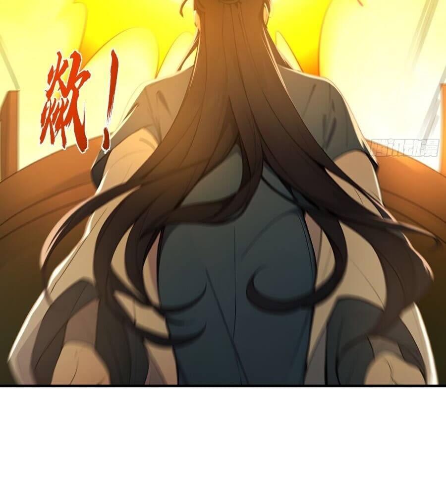 Read I Really Don't Want to be a Saint Manga Online