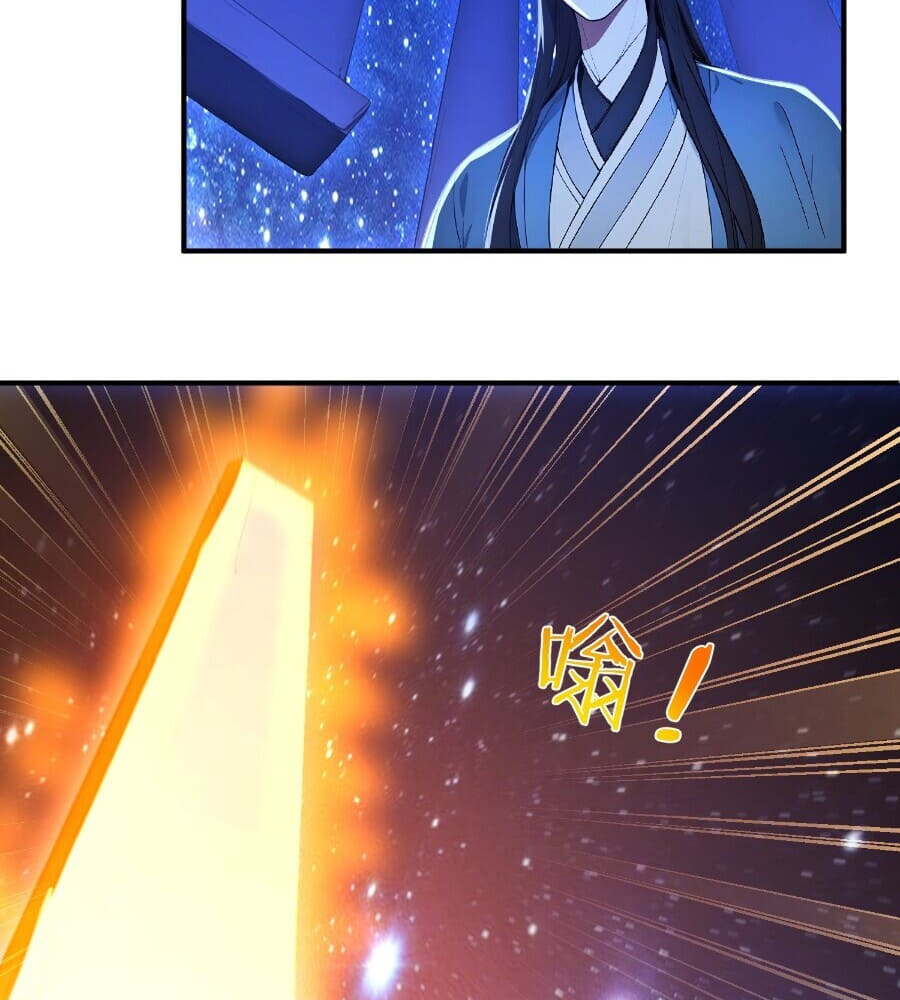 Read I Really Don't Want to be a Saint Manga Online