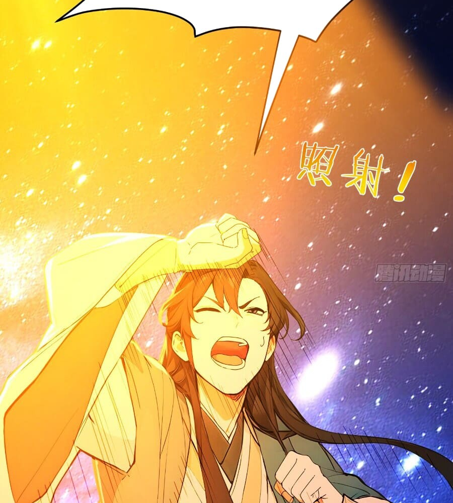 Read I Really Don't Want to be a Saint Manga Online