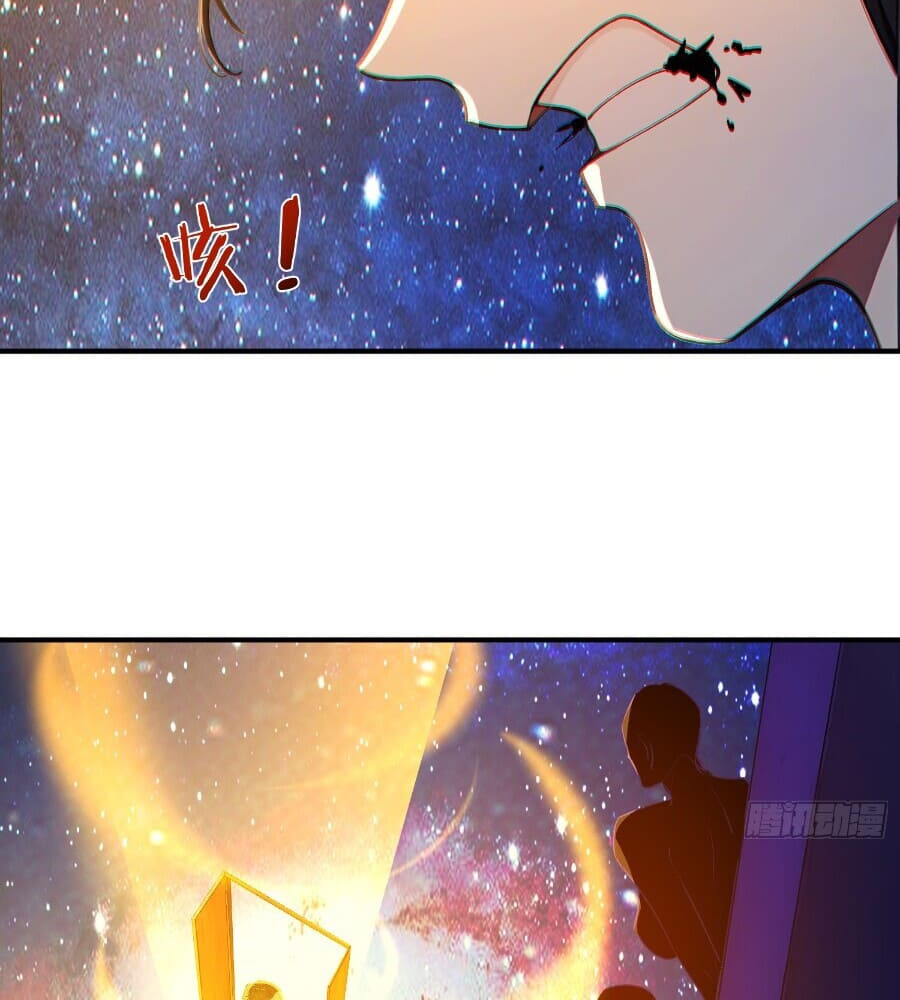 Read I Really Don't Want to be a Saint Manga Online