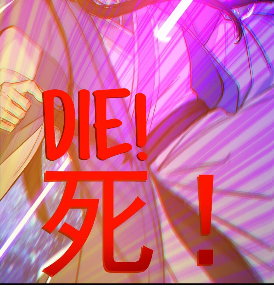 Read I Really Don't Want to be a Saint Manga Online