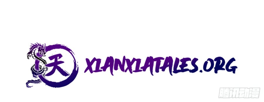 Read I Really Don't Want to be a Saint Manga Online