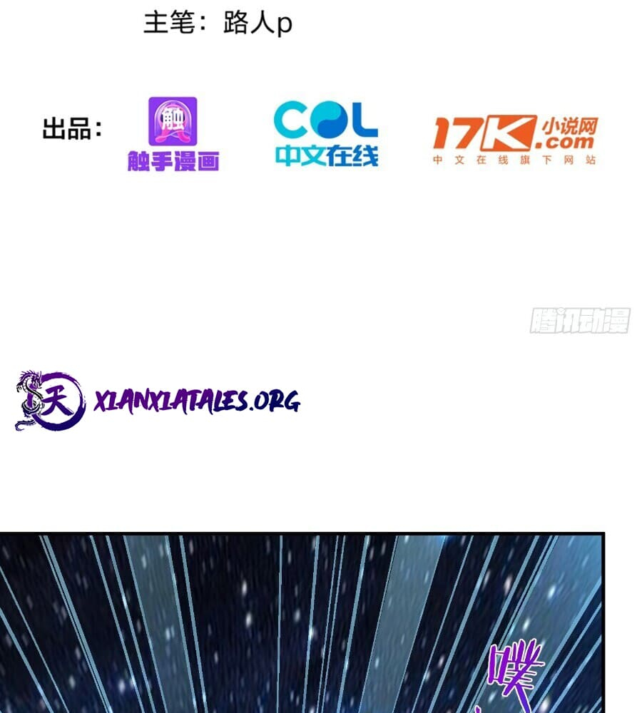 Read I Really Don't Want to be a Saint Manga Online