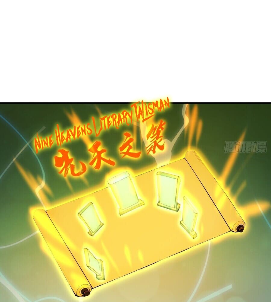 Read I Really Don't Want to be a Saint Manga Online