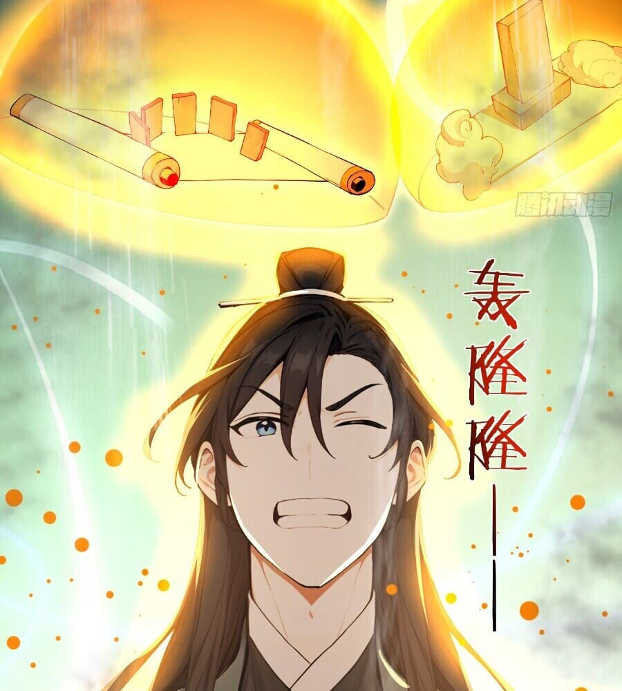 Read I Really Don't Want to be a Saint Manga Online