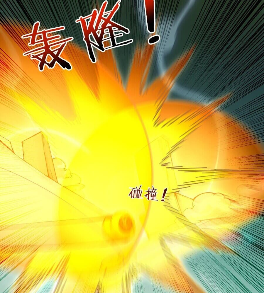 Read I Really Don't Want to be a Saint Manga Online