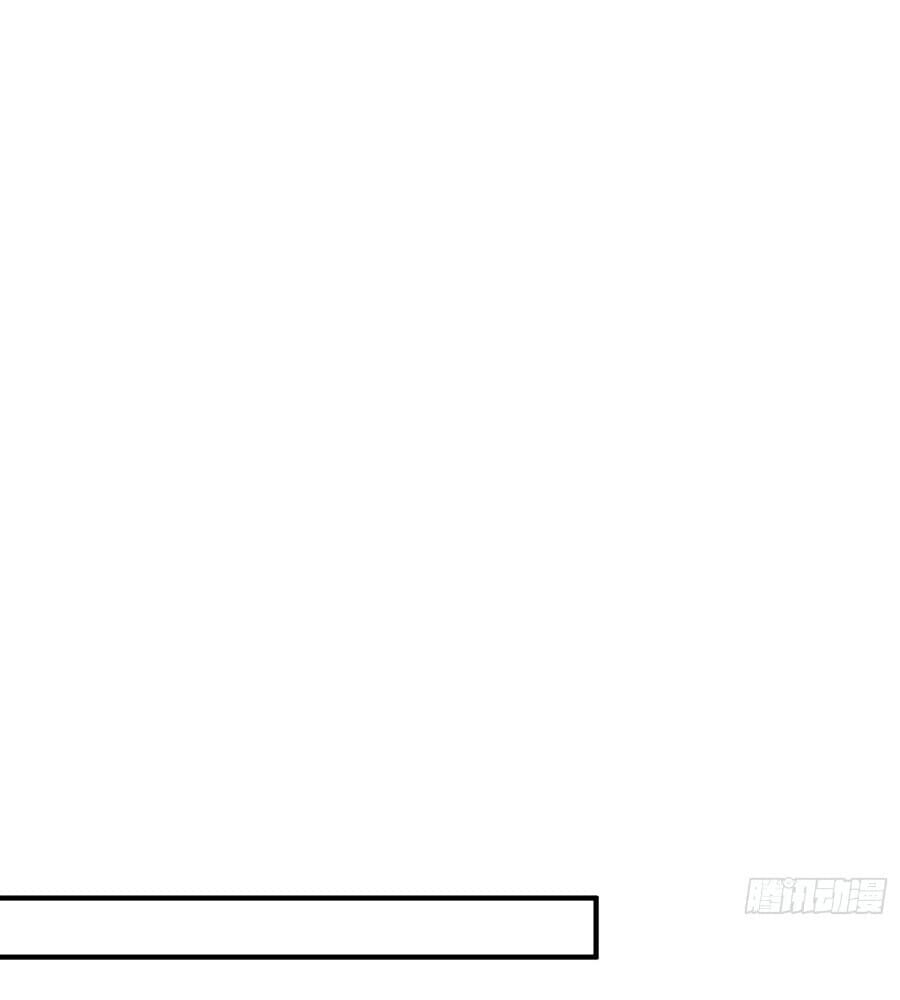 Read I Really Don't Want to be a Saint Manga Online