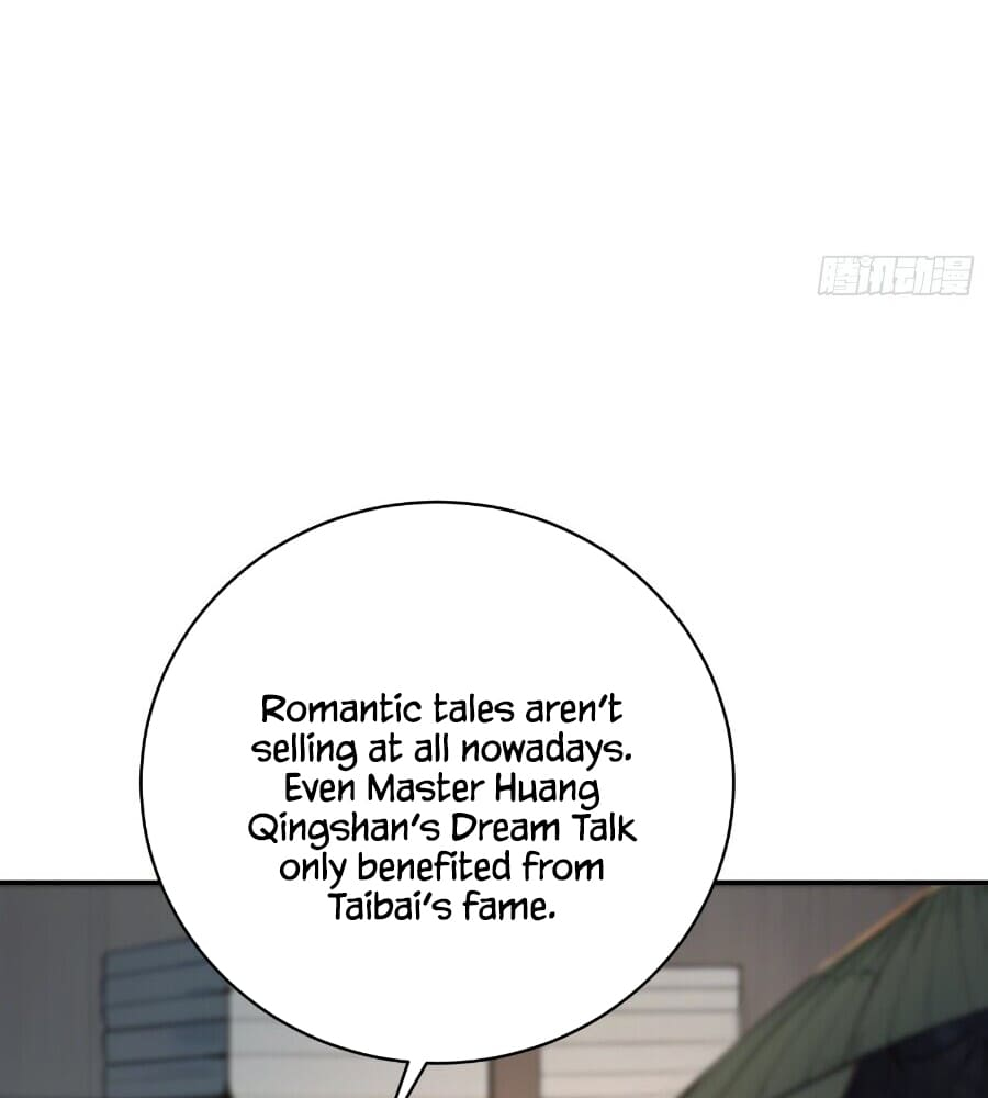 Read I Really Don't Want to be a Saint Manga Online