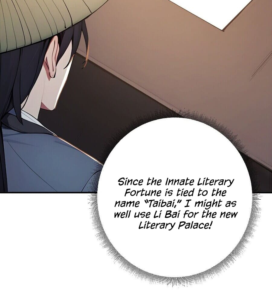 Read I Really Don't Want to be a Saint Manga Online