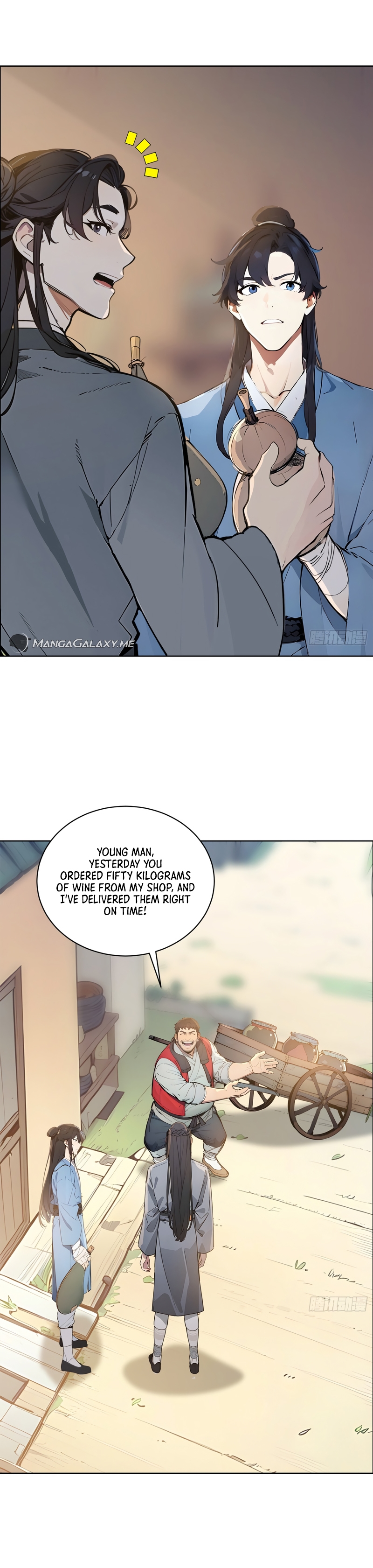 Read I Really Don't Want to be a Saint Manga Online