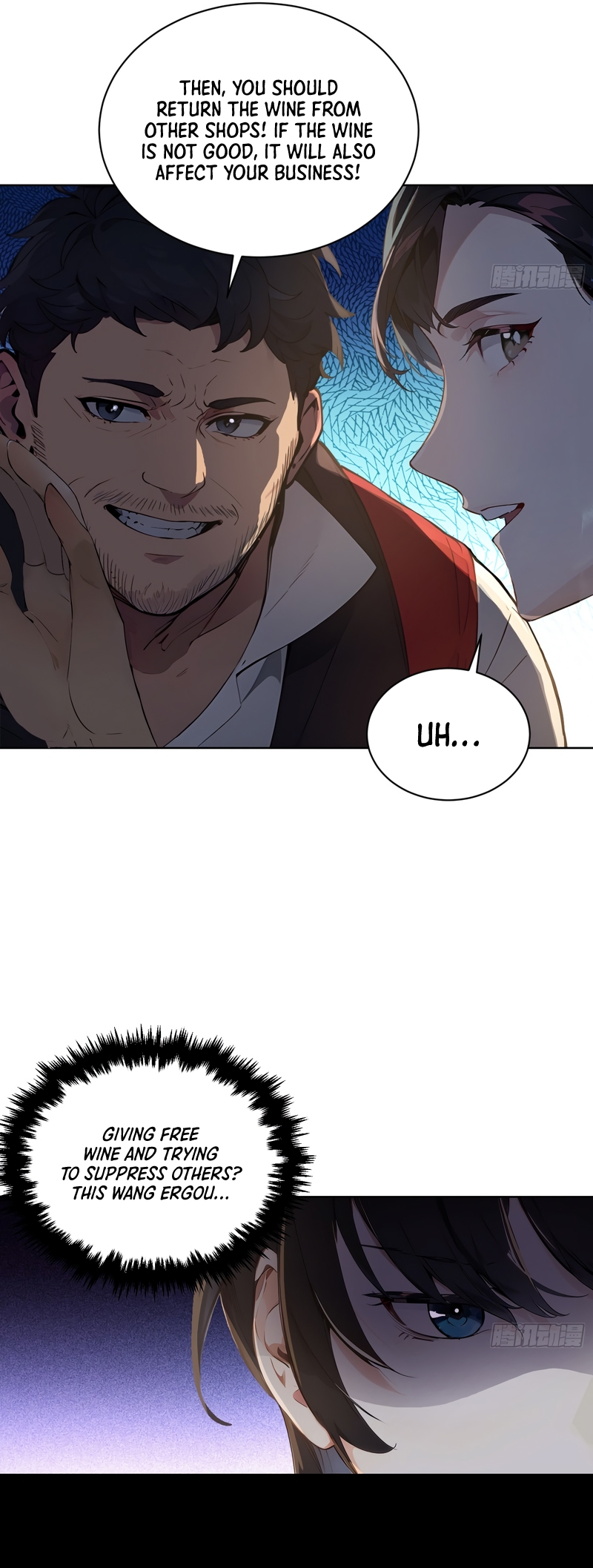 Read I Really Don't Want to be a Saint Manga Online