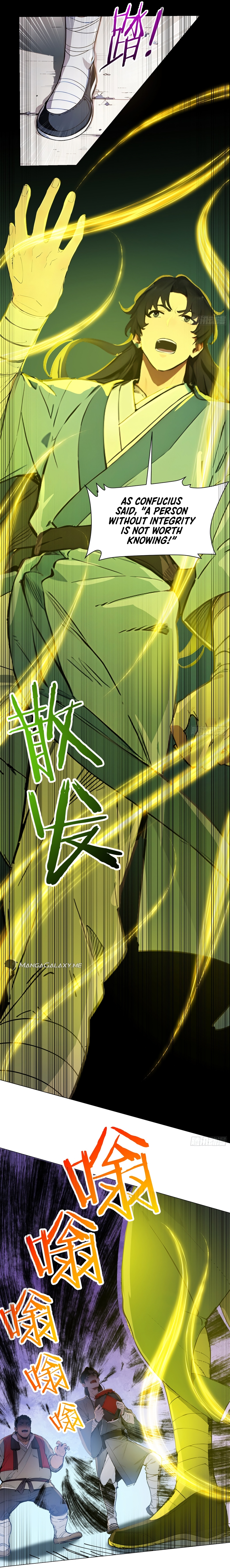 Read I Really Don't Want to be a Saint Manga Online