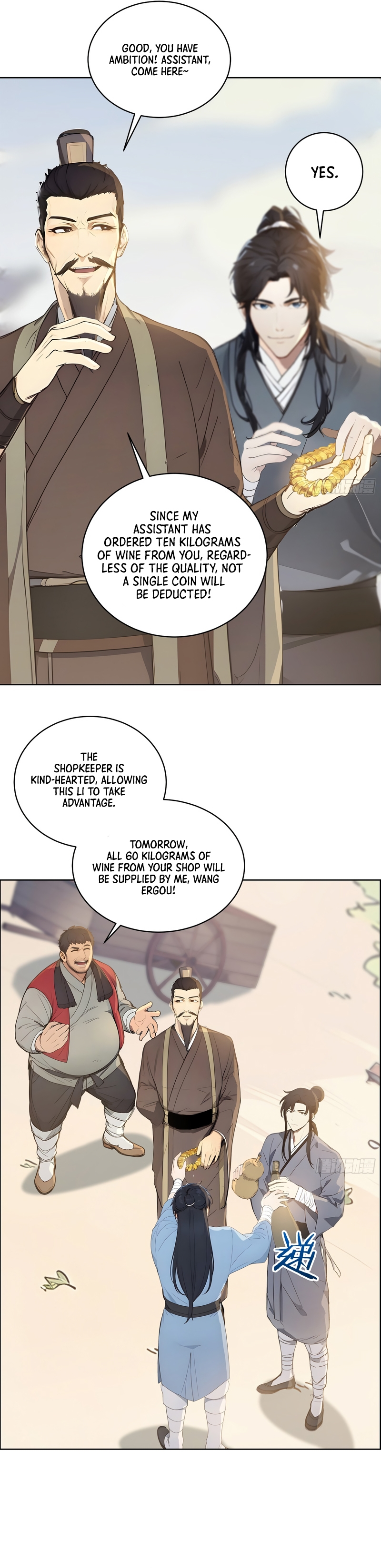 Read I Really Don't Want to be a Saint Manga Online