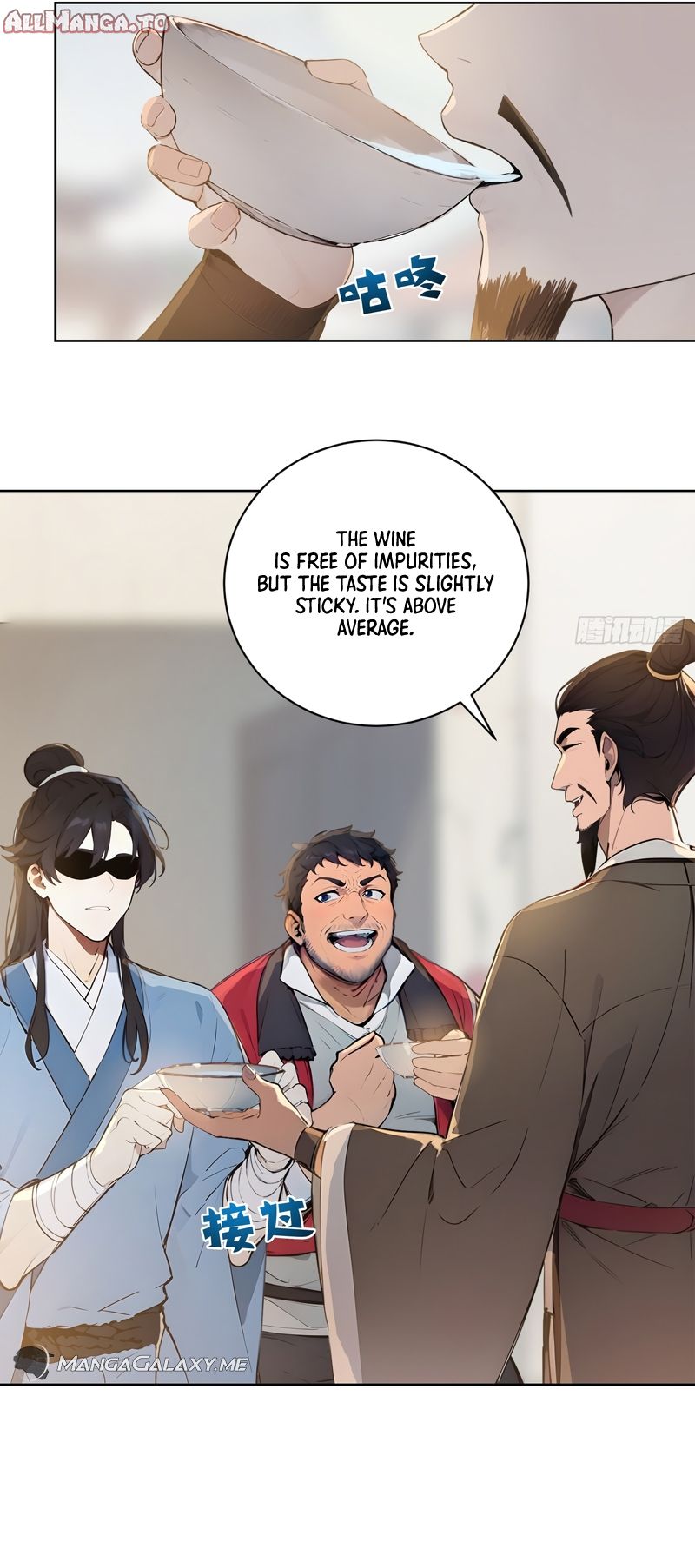 Read I Really Don't Want to be a Saint Manga Online