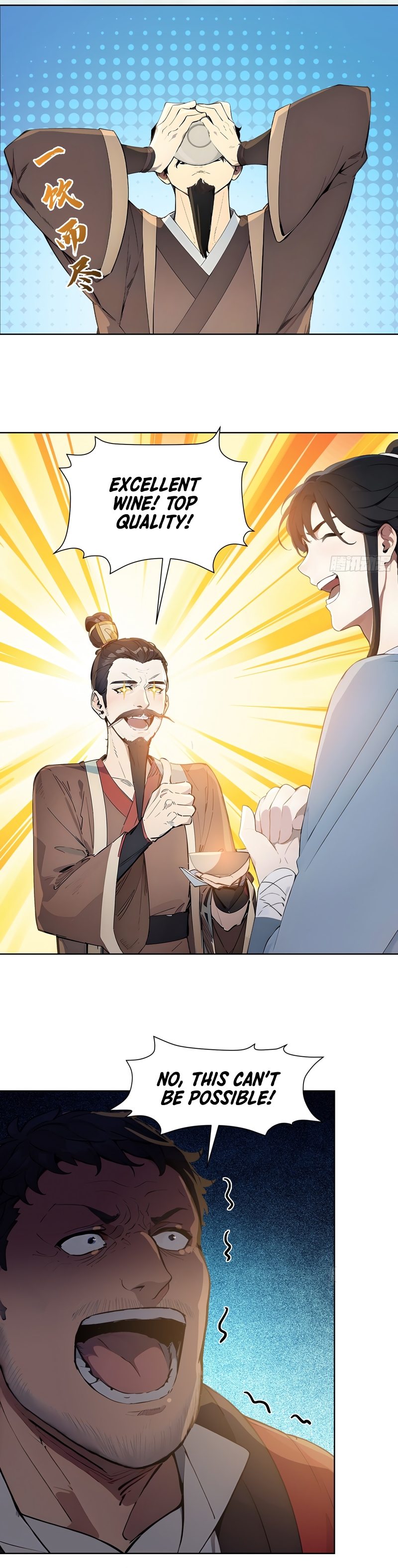 Read I Really Don't Want to be a Saint Manga Online