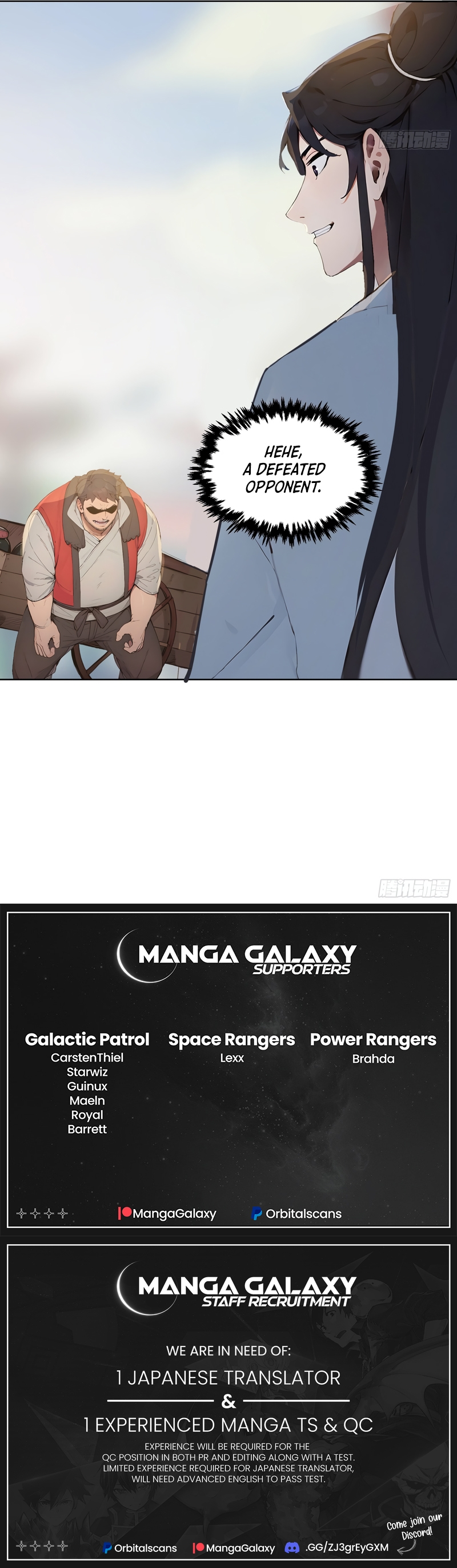 Read I Really Don't Want to be a Saint Manga Online