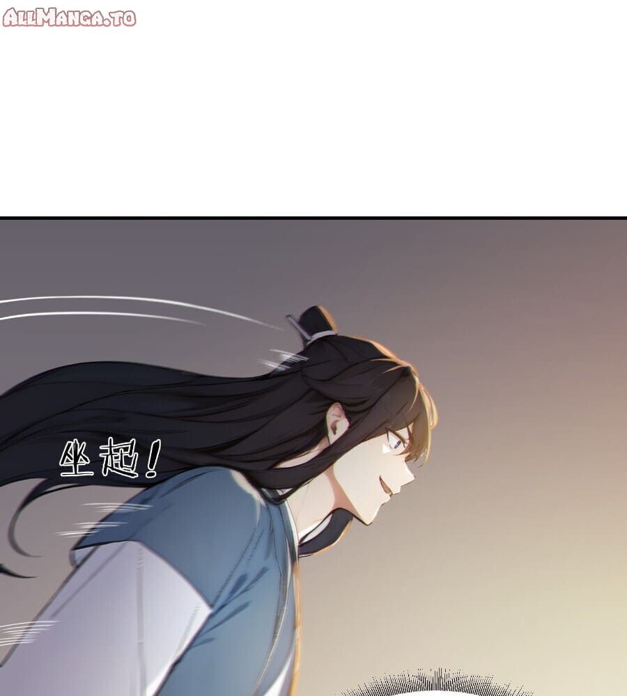 Read I Really Don't Want to be a Saint Manga Online