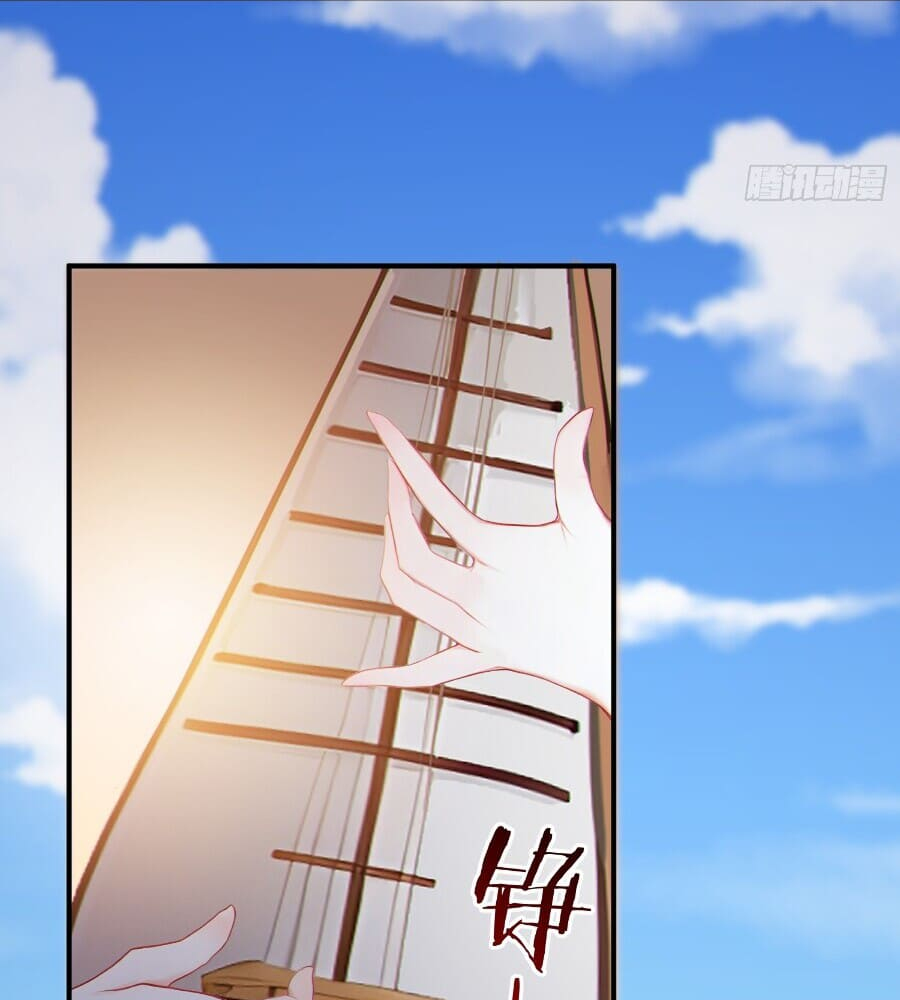 Read I Really Don't Want to be a Saint Manga Online