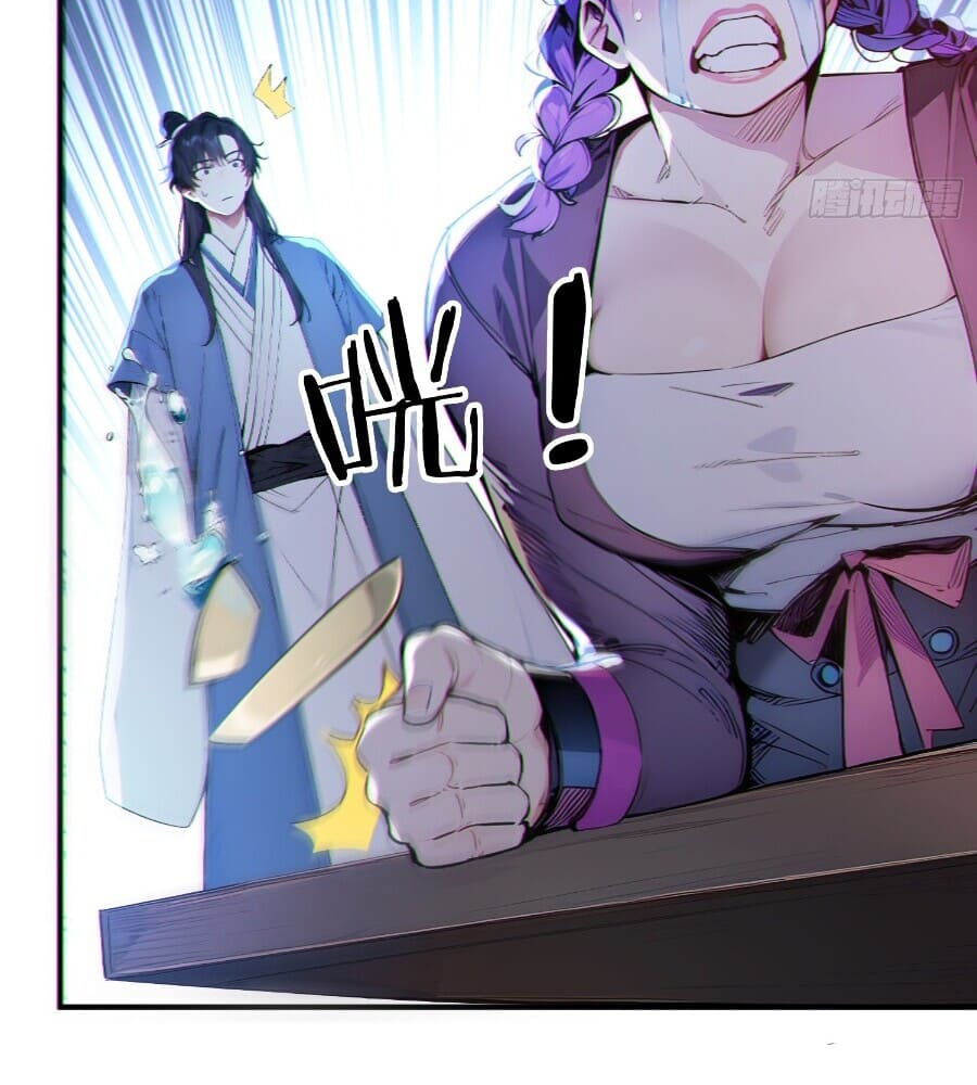 Read I Really Don't Want to be a Saint Manga Online