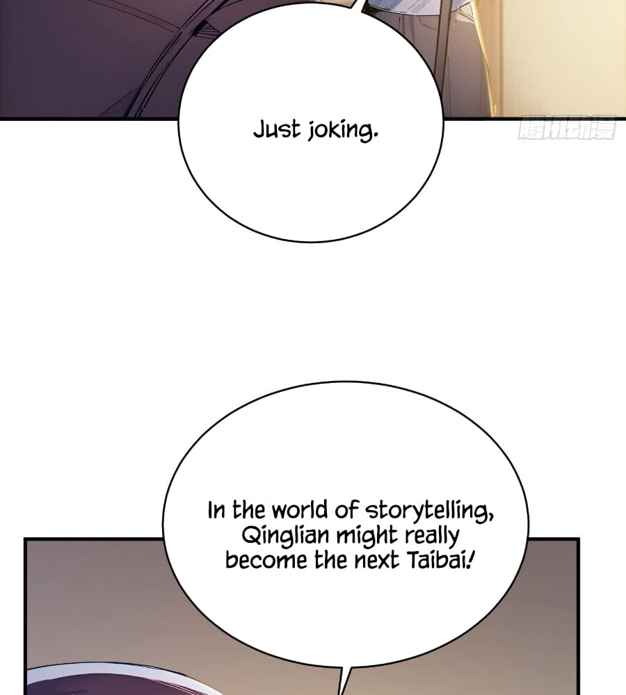 Read I Really Don't Want to be a Saint Manga Online