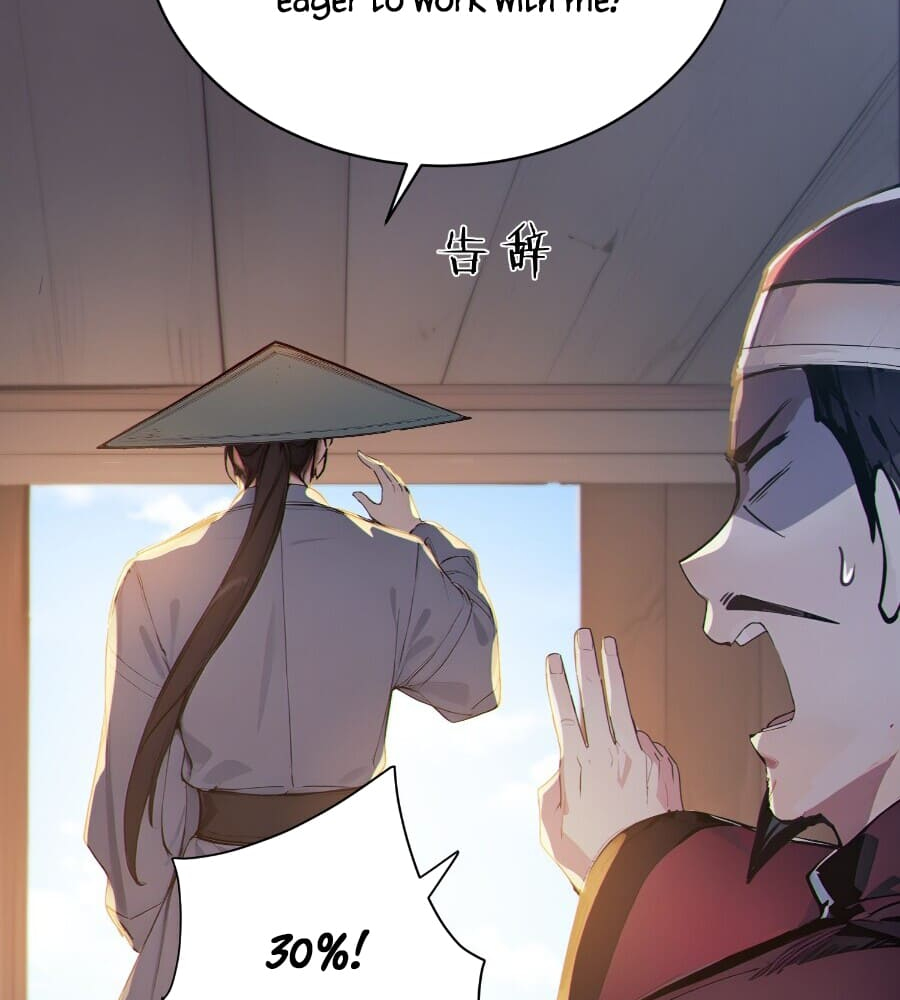 Read I Really Don't Want to be a Saint Manga Online