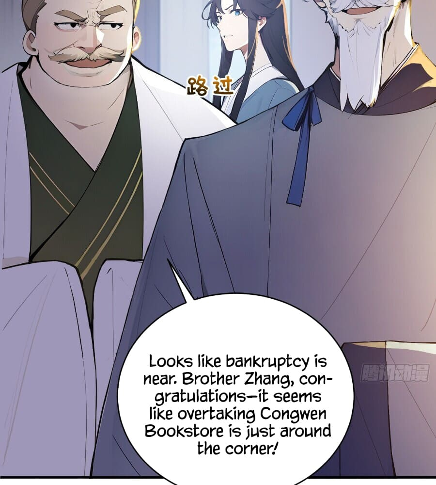 Read I Really Don't Want to be a Saint Manga Online