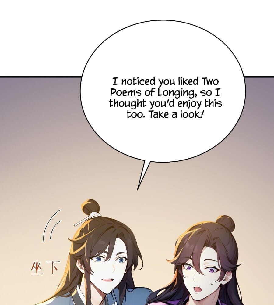 Read I Really Don't Want to be a Saint Manga Online