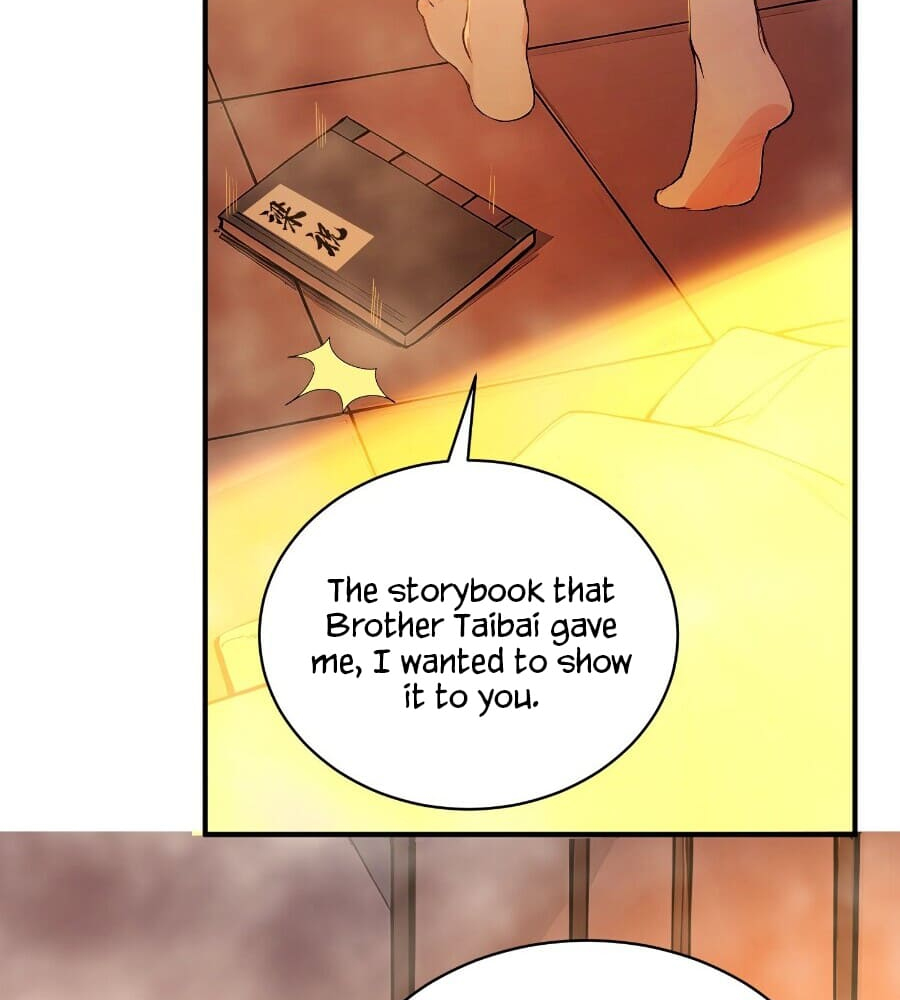 Read I Really Don't Want to be a Saint Manga Online