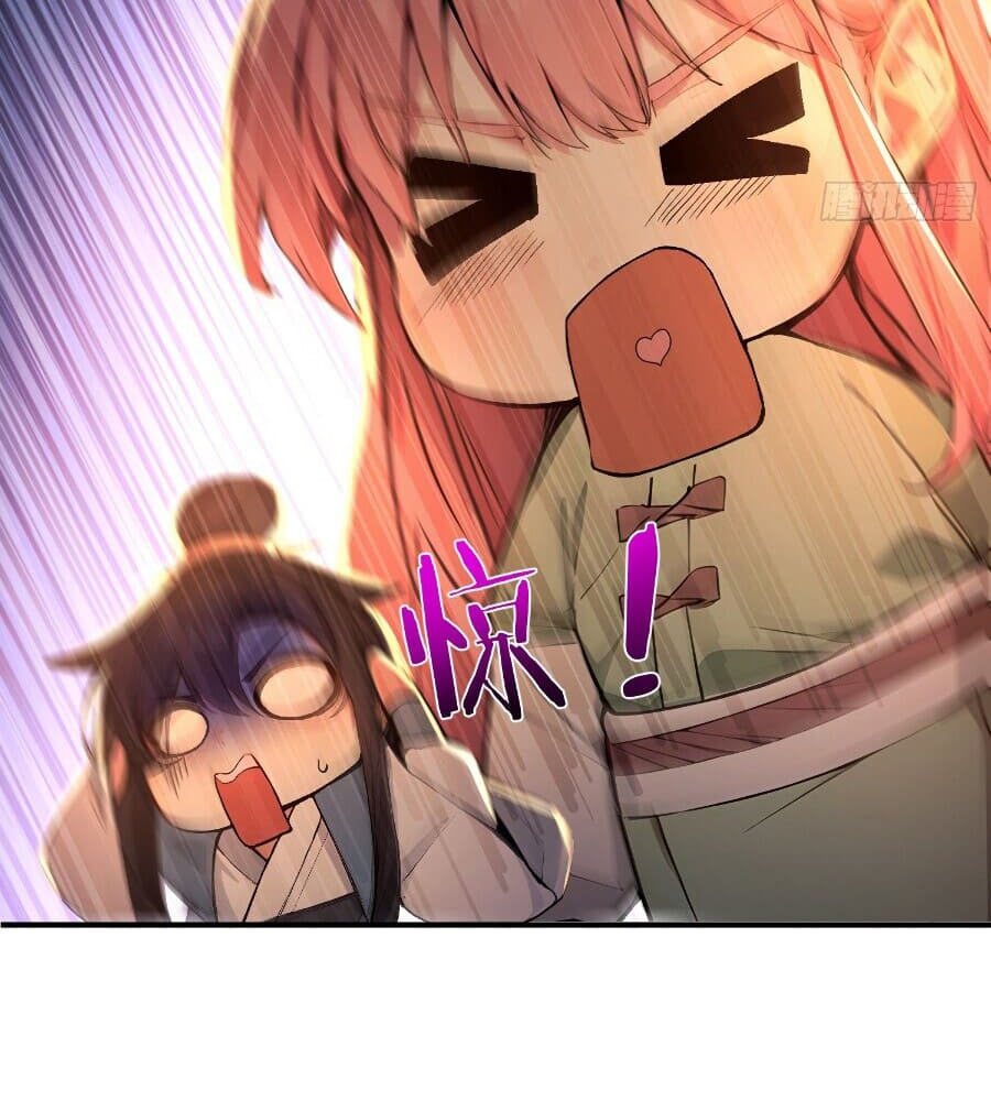 Read I Really Don't Want to be a Saint Manga Online