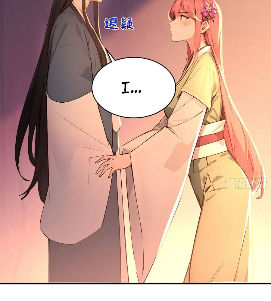 Read I Really Don't Want to be a Saint Manga Online