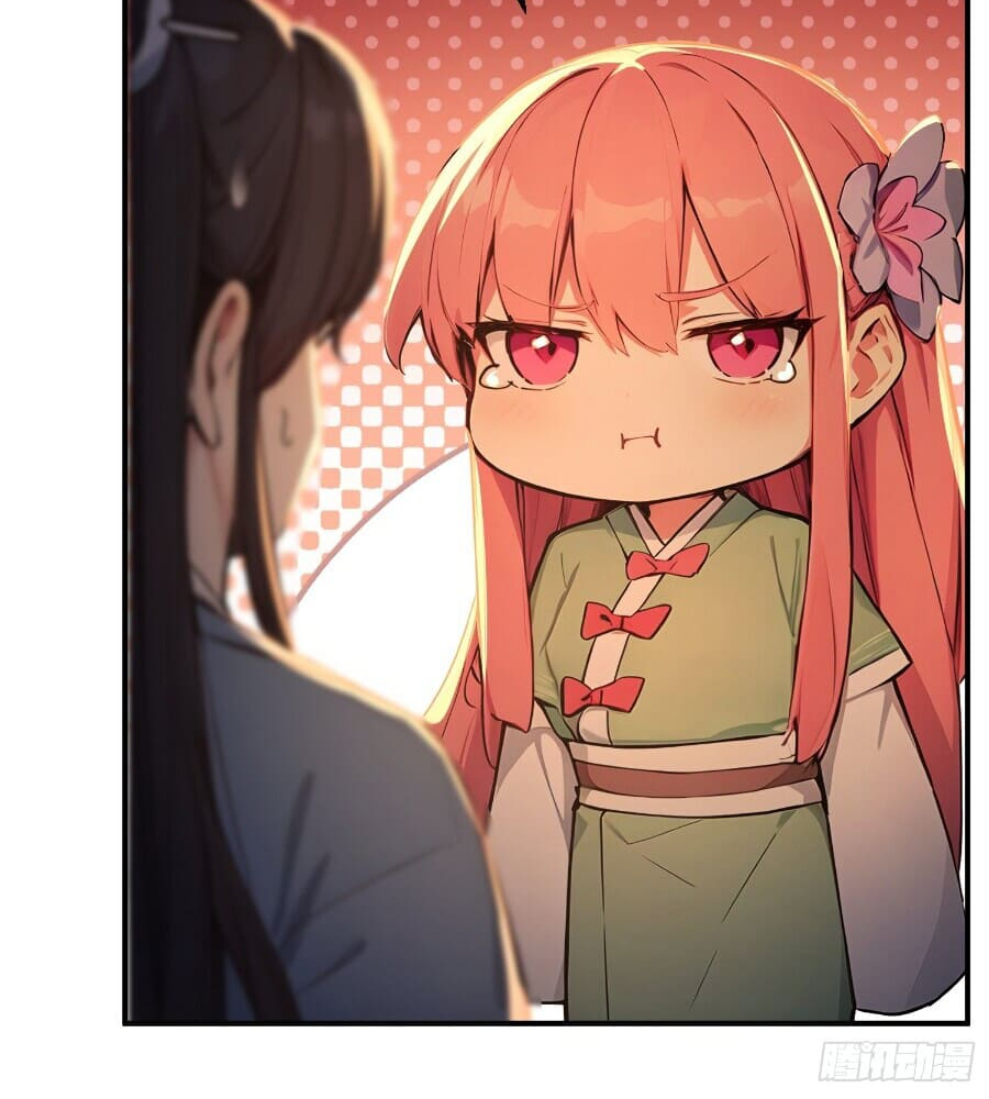 Read I Really Don't Want to be a Saint Manga Online