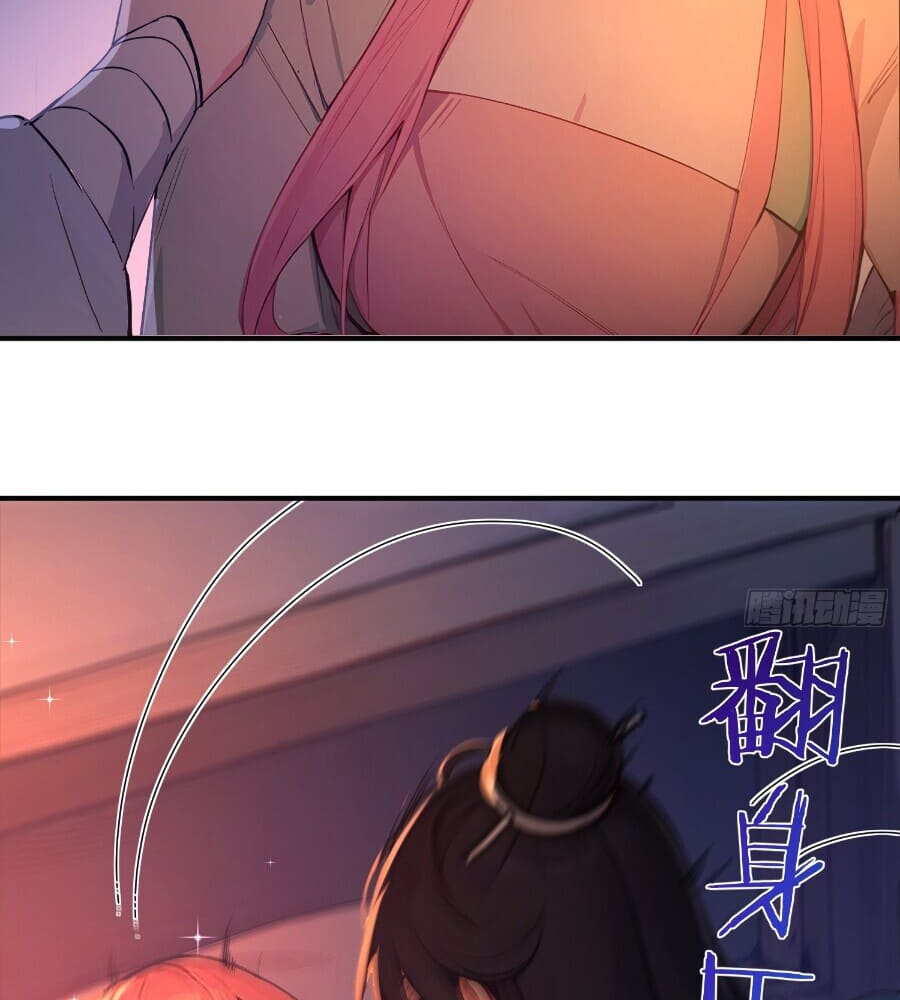 Read I Really Don't Want to be a Saint Manga Online