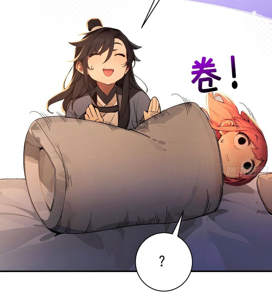 Read I Really Don't Want to be a Saint Manga Online