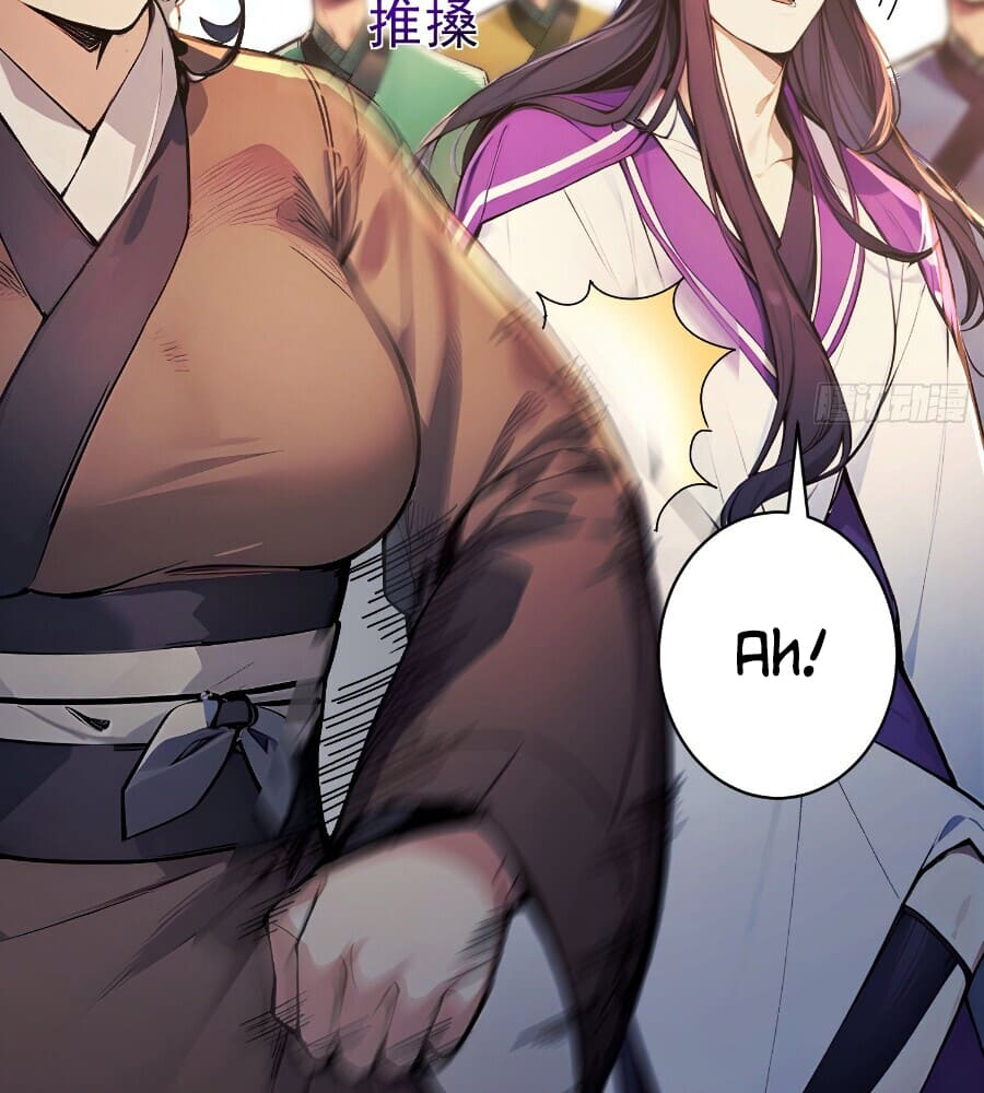 Read I Really Don't Want to be a Saint Manga Online