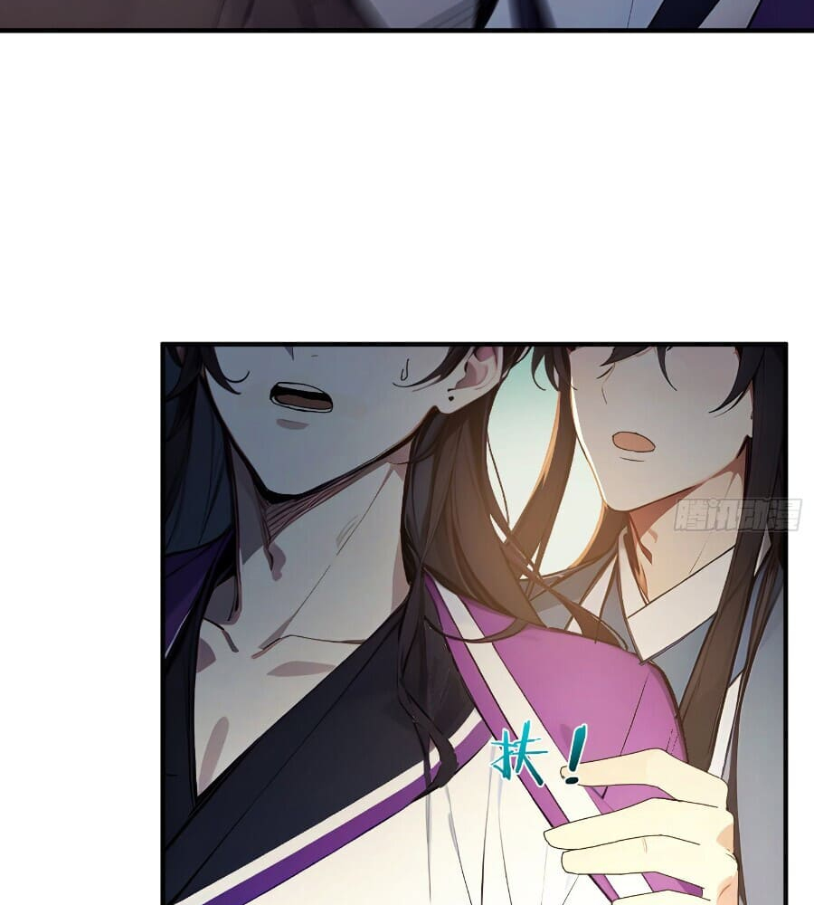 Read I Really Don't Want to be a Saint Manga Online