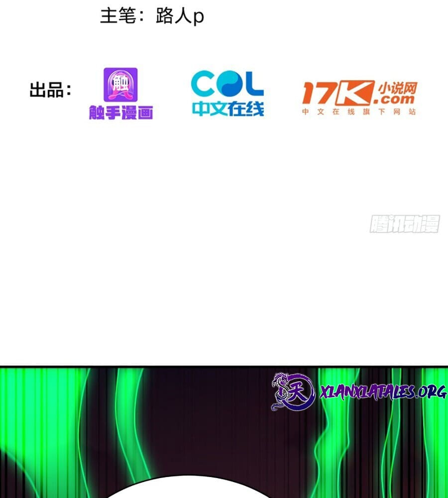 Read I Really Don't Want to be a Saint Manga Online