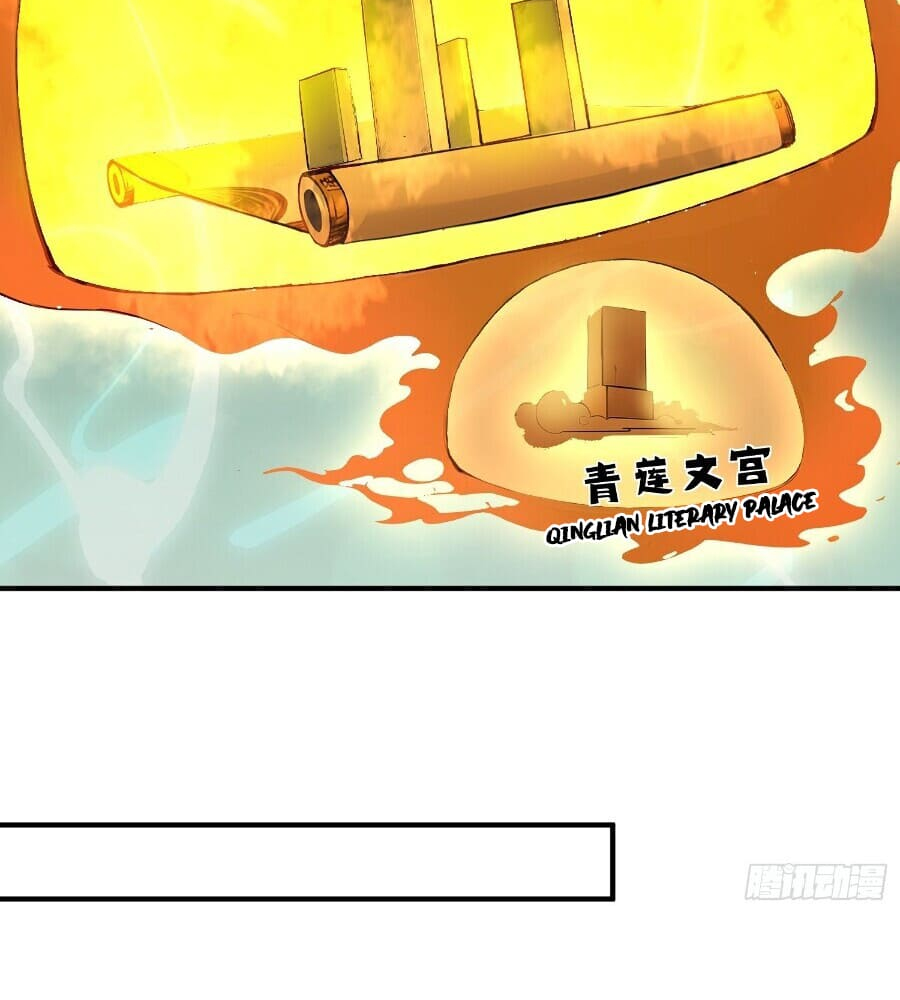 Read I Really Don't Want to be a Saint Manga Online