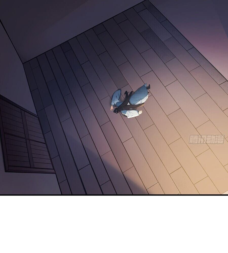 Read I Really Don't Want to be a Saint Manga Online